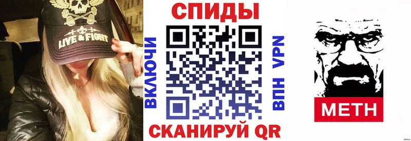 Amphetamine Premium  что такое наркотик  Сураж 