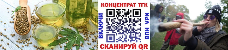 Canna-Cookies марихуана  omg зеркало  Сураж 