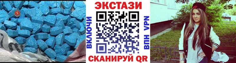 ЭКСТАЗИ Punisher  Сураж 