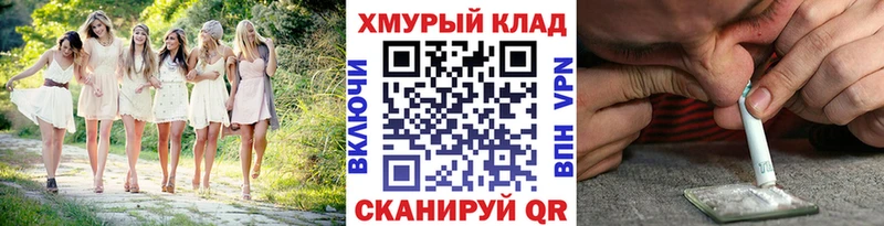 сколько стоит  Сураж  Героин хмурый 