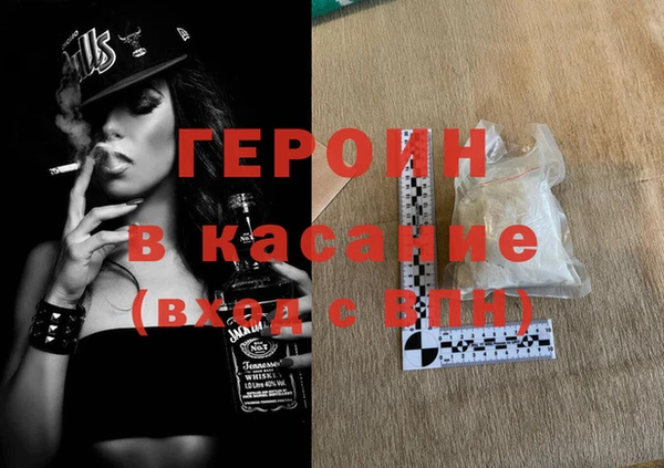 прущий лед Балахна
