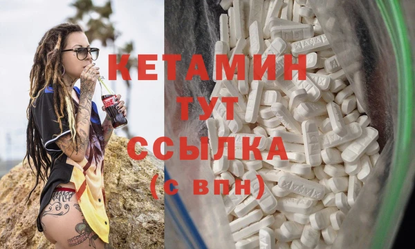 таблы Балабаново
