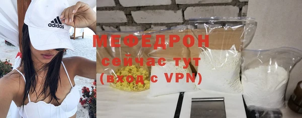 таблы Балабаново