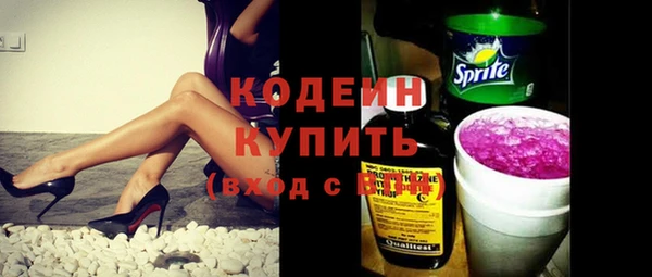 марки nbome Баксан
