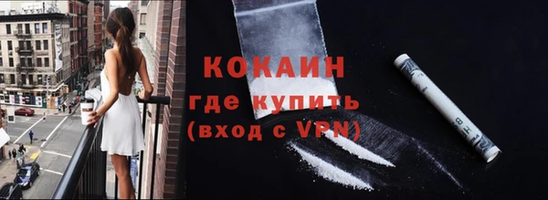 марки nbome Баксан