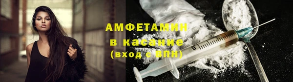 таблы Балабаново