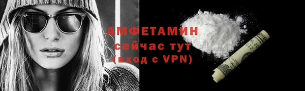 марки nbome Баксан