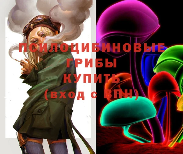 таблы Балабаново
