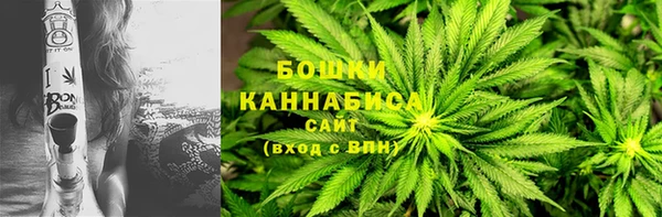 марки nbome Баксан