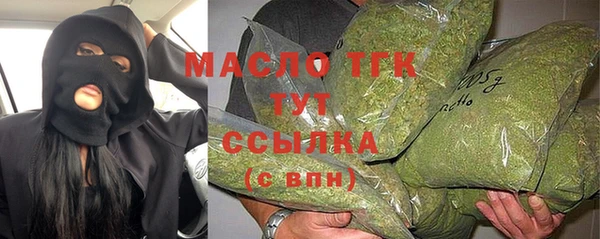 марки nbome Баксан