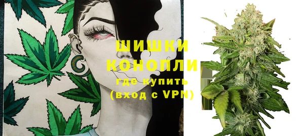 прущий лед Балахна