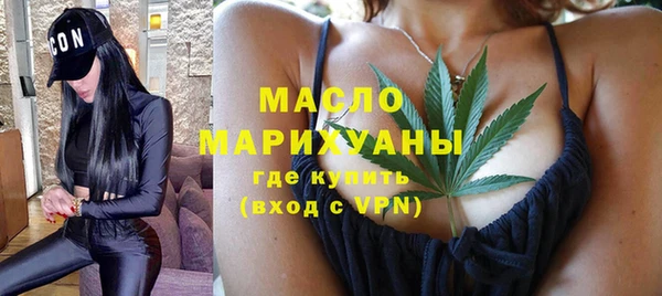 таблы Балабаново