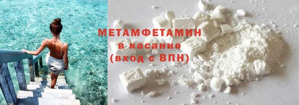 прущий лед Балахна