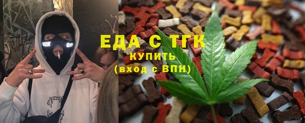 марки nbome Баксан