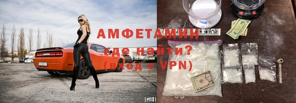 марки nbome Баксан