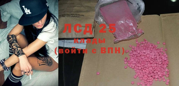 таблы Балабаново