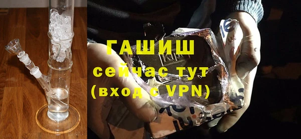 прущий лед Балахна