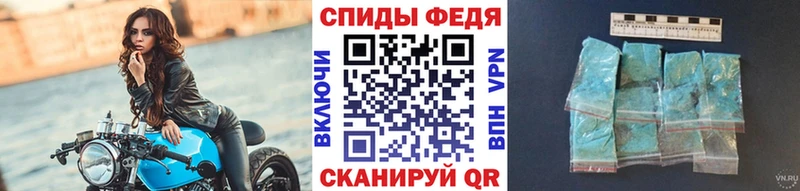 наркошоп  Сураж  МЕТАМФЕТАМИН витя 